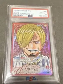 【ARS10+】サンジ　スーパーレアパラレル　ARS鑑定10+ 世界に2枚 ARS10+】サンジ スーパーレアパラレル ARS鑑定10+ 世界に2枚