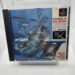 ◯ストライカーズ1945Ⅱ