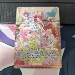 Z/X SHiFT, Make your day. ホロ ゼクスz/x