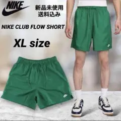 NIKE ナイロンウーブンショートパンツ XLサイズ 新品未使用のサムネイル