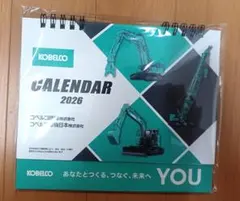 Item thumbnail for item f1f268be-897c-4a6a-b54f-fa027c12e2b6