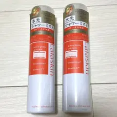 【新品未開封】ララスキン 水光シャワーミスト 化粧液 120g 2本セットのサムネイル