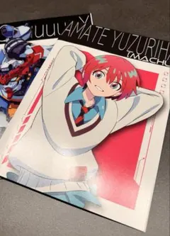 Item thumbnail for item 9e4cf037-9855-4676-b15d-f4718c5f99c7