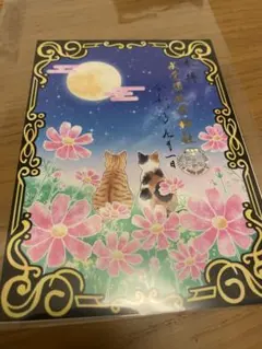 鼬幣稲荷神社(いたちべいいなりじんじゃ) 社務猫シル　限定アクリル御朱印帳 鼬幣稲荷神社(いたちべいいなりじんじゃ) 社務猫シル 限定アクリル