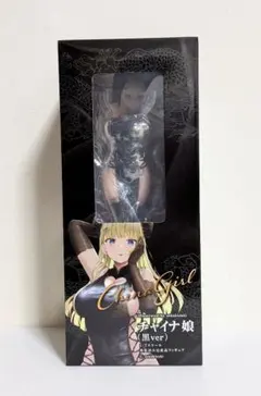 2026年最新】oekakizukiの人気アイテム - メルカリ