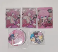 けちゃ　グッズ