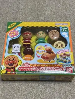 新品アンパンマンはじめてハウスドール　アンパンマンごうで出発！アンパンマンセット