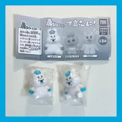 可哀想に！ 肩ズンFig. んぽちゃむ 2個セット 新品