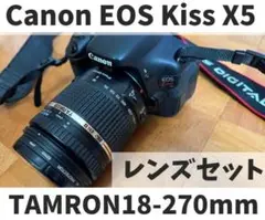 Canon EOS 5D mark III/TAMRON 100-300mm - メルカリ