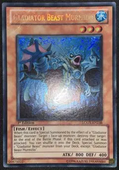 EU版 剣闘獣ムルミロ シークレット 遊戯王 海外 英語 米 EU版】遊戯王 剣闘獣 ムルミロ シークレット 英語 英語版 1st - メルカリ