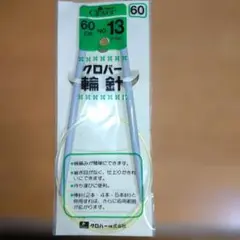 Item thumbnail for item 07fddad4-0ef5-4d4e-8035-1cfe293eab96