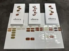 ohora ジェルネイルシール まとめ売り ブラウン系