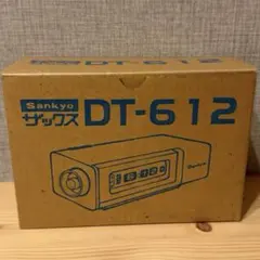 2026年最新】ザックス・DT・612の人気アイテム - メルカリ