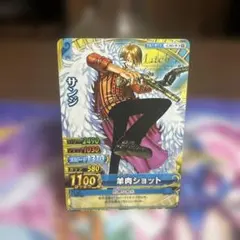 初弾】【ONE PIECE】【美品】ワンピーベリーマッチ サンジ 2枚セット