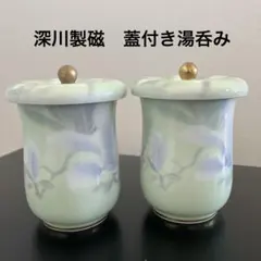 Item thumbnail for item d8246b0a-a256-4b68-8f43-0e66645e3753