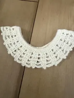 【未使用】AS WE GROW 付け襟