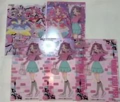 名探偵プリキュア キラキラクリアカードガム キュアミスティック 小林