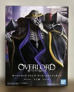 新品未開封　OVERLORD AINZ OOAL GOWN フィギュア　匿名配送