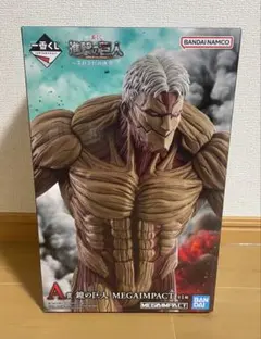 一番くじ 進撃の巨人 ～それぞれの決意～　A賞 鎧の巨人 MEGAIMPACT