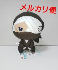 忍たま乱太郎 もちぴこぬいぐるみ 雑渡昆奈門