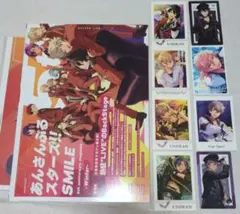 あんさんぶるスターズ　マガジン　ぱしゃこれ　ぱしゃっつ　零　薫　晃牙　アドニス