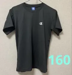 チャンピオン　Tシャツ　160 黒