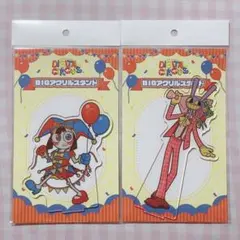ポムニ ジャックス　BIGアクリルスタンド　アメイジングデジタルサーカス　ドンキ