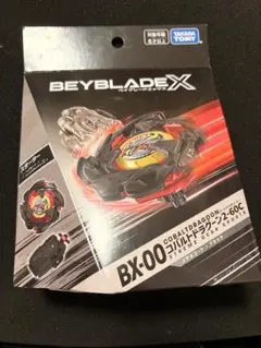新品未開封】ドランソード 1-60 V コバルトドラグーン 9-60 F - メルカリ