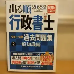 Item thumbnail for item 3c3c4a31-83d2-45ad-b429-5219a136277a