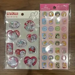 セリア ウォーターシール ストーンシール セット