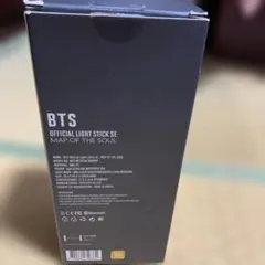 BTS 公式ペンライト SE MAP OF THE SOUL ペンラ アミボム