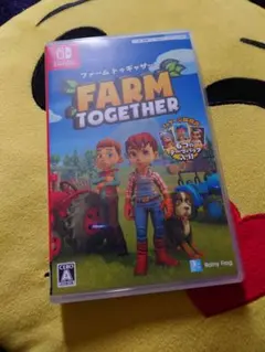 ファームトゥギャザー