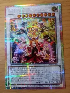 2026年最新】エルフェンノーツの人気アイテム - メルカリ
