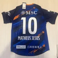 2025年最新】vファーレン長崎 ユニフォームの人気アイテム - メルカリ