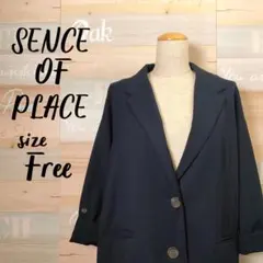 【アーバンリサーチ】ビッグシルエット ジャケット ロング コート ロールアップ