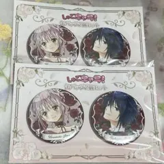 ★日奈森あむ キティ　缶バッジ　まとめ売り メルカリ