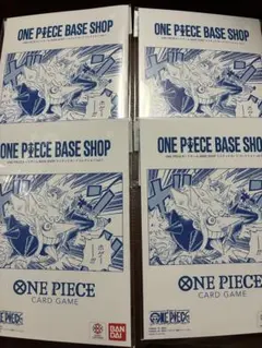 ONE PIECE BASE SHOP リミテッドカードコレクション 4冊 - メルカリ