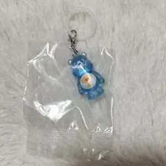 ケアベア　めじるしアクセサリー　クリアマスコットチャーム2 水色