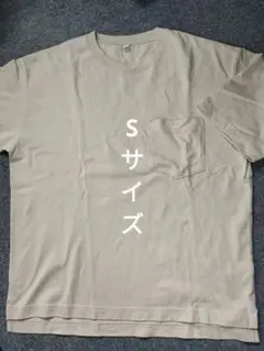 GU ボクシーT Sサイズ
