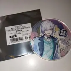 126様 リクエスト 3点 まとめ商品