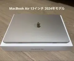 2026年最新】MacBooK Air 新品未開封品の人気アイテム - メルカリ