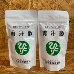 27/9/3 銀座まるかん 美温活 240g フラグオリゴ糖含有食品 - メルカリ