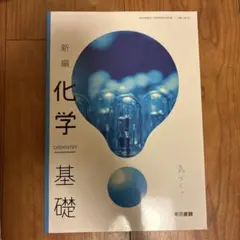 Item thumbnail for item cc5f0980-d196-4d5c-8472-d85e27b37989