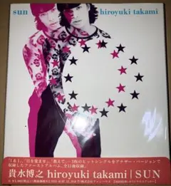 貴水博之★The Histories☆CD2枚+BD特典アクスタ★初回生産限定盤 81hc4IfbQcL.jpg