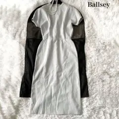 Ballsey ミラノリブ ドレープスリーブワンピース 36 定価3.5万