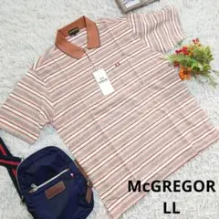 【McGREGOR】半袖ポロシャツ（XL）茶系/ボーダー/ゴルフ/ビンテージ