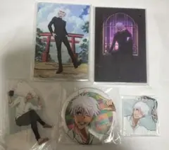 呪術廻戦 五条悟 セガラッキーくじ アクリルスタンド 缶バッジ キーホルダー