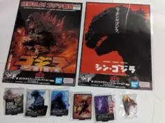 一番くじ ゴジラ 最恐怪獣王列伝 クリアポスター ACLLECT シン・ゴジラ