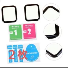●スマートウォッチ保護カバー２個