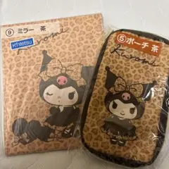 サンリオ当たりくじ　クロミ